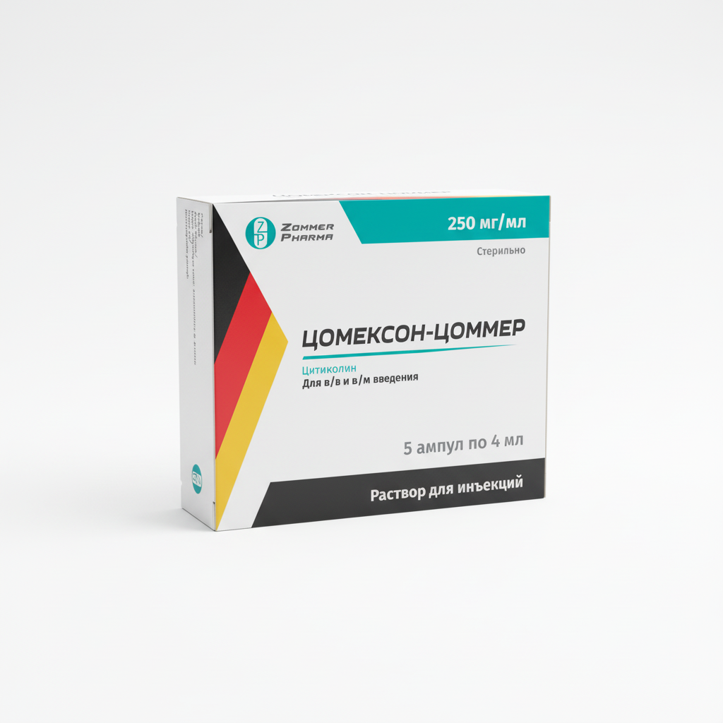 Zomexone