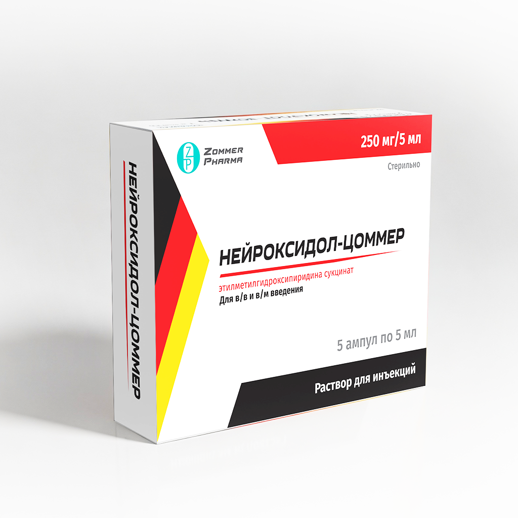 Neiroxidol